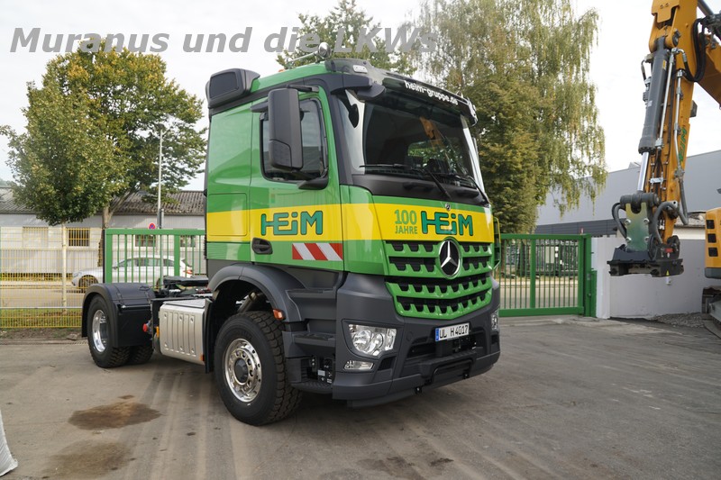 auf dem Betriebsgelände in Ulm