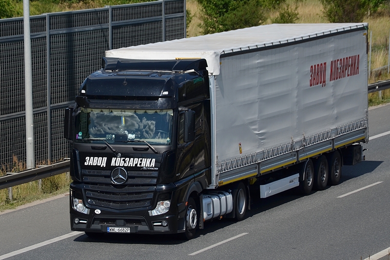 zavod kobzarenka 1.JPG