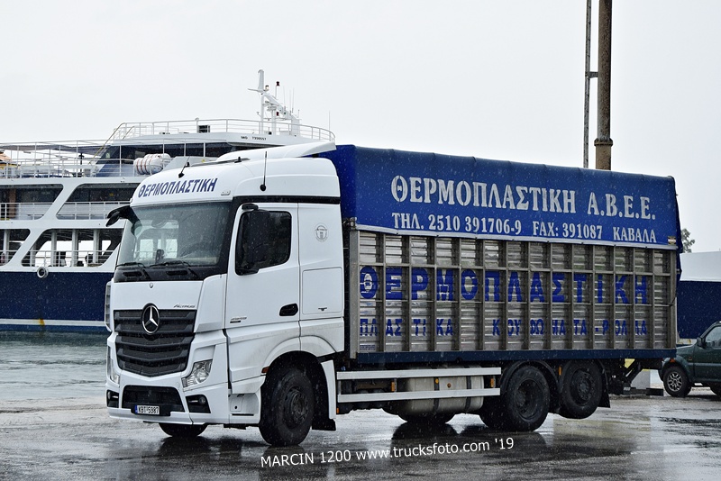 _DSC7550-crop-Thermoplastiki-ACTROS MP4.JPG